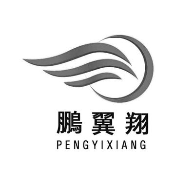 聊城市南方高科金屬制品與化工原料及產(chǎn)品的綜合發(fā)展