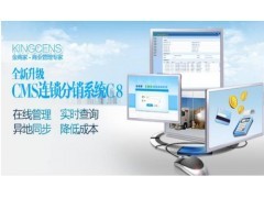 深圳商超管理軟件開(kāi)發(fā)成本解析