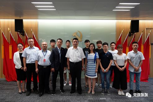 黨建聯建筑新篇，校企融合促發展——深圳軟件開發中心黨支部與深圳大學計算機與軟件學院開展黨建學聯建活動