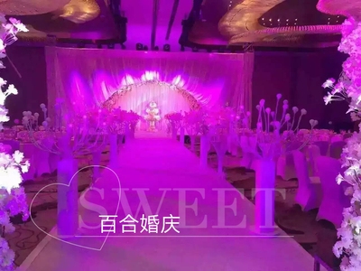 百合婚慶策劃機構 以愛之名，雕琢您的完美婚禮